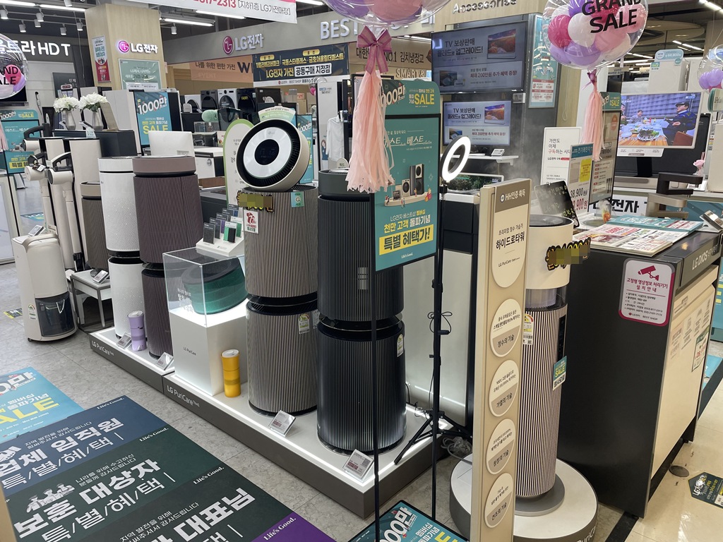 매장사진 3